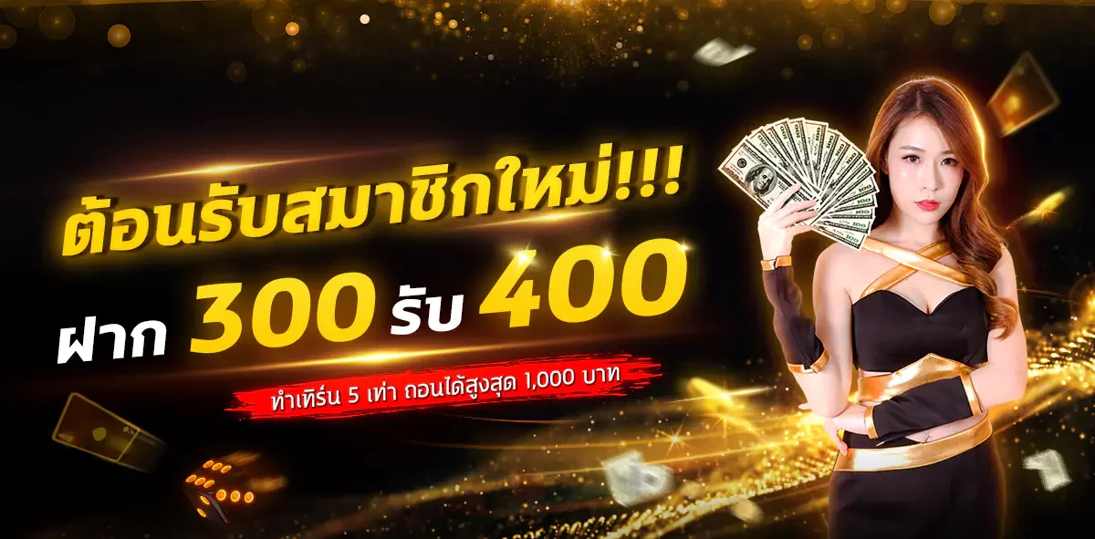 THE MOON24 เว็บพนันออนไลน์ เว็บตรง ฝากถอนออโต้ 24 ชม.